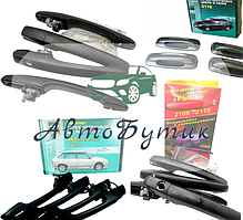 Ручки дверей автомобільні