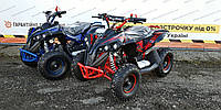Детский бензиновый квадроцикл ATV Bomber mini 2T