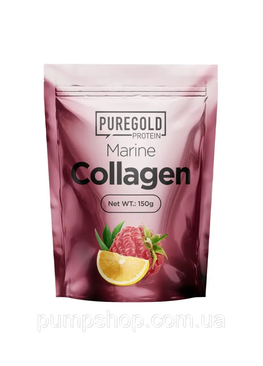 Морський Колаген Pure Gold Marine Collagen 150 г ( малиновий лимонад)