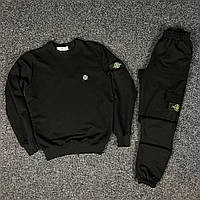 Мужской спортивный костюм Stone Island весенний осенний летний свитшот + штаны черный люкс качество