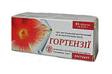 Екстракт гортензії добавка для сечовидільної системи №80 Еліт-фарм, фото 2