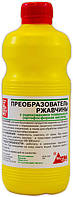 Преобразователь ржавчины 0,5 л Норма авто Импульс Авто арт.IP4542