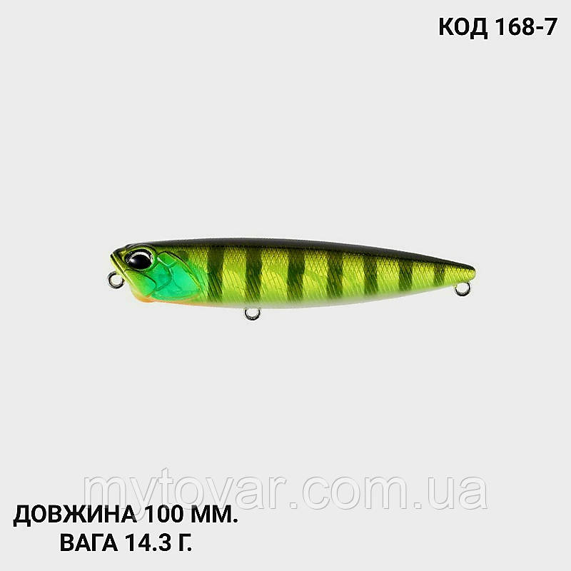 Воблер Popper, Поппер 100 мм. 14.3 г., фото 1