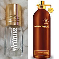 Montale Amber & Spices масляні парфуми
