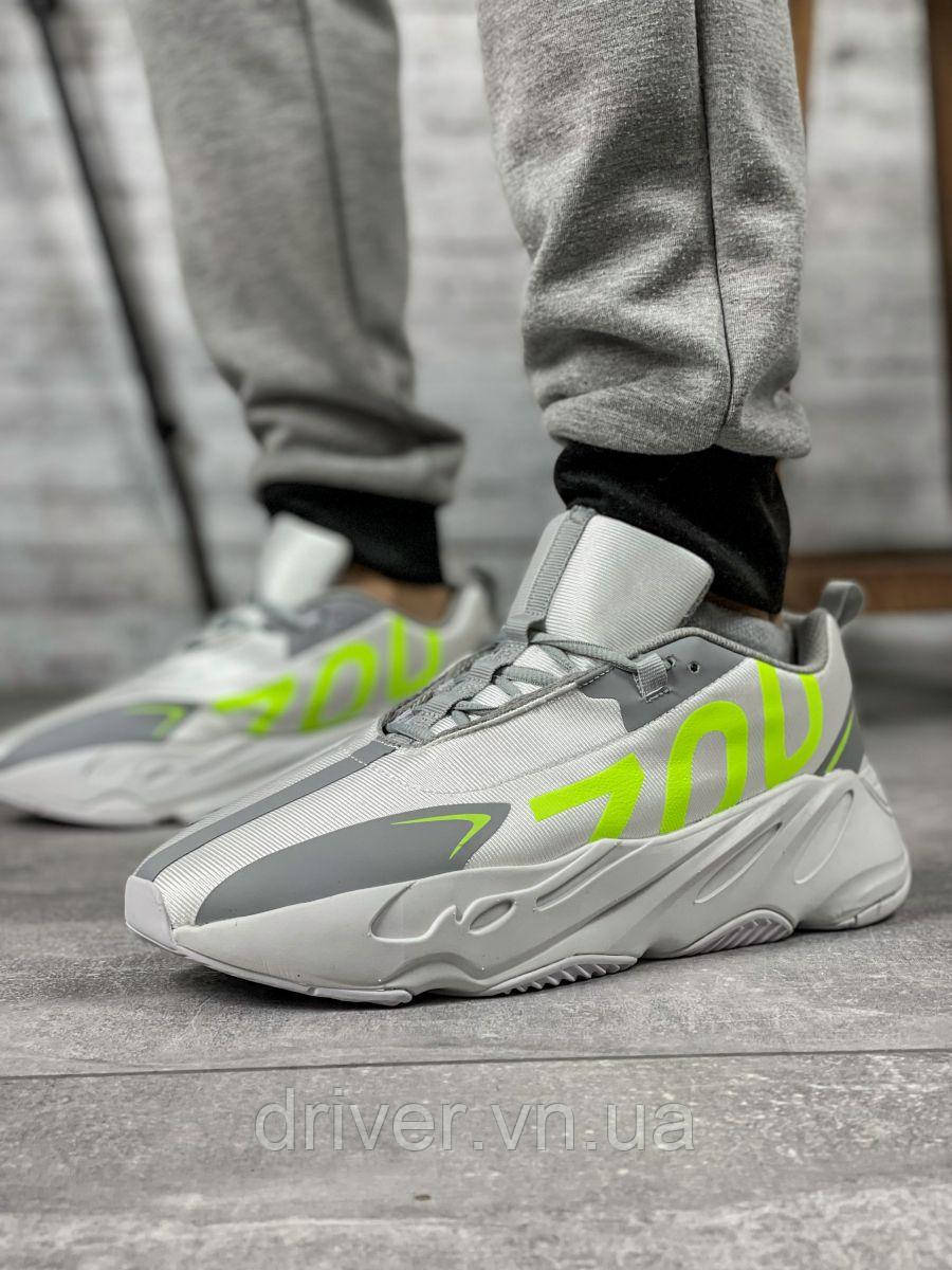 Кроссовки мужские 15521, Adidas Yeezy 700, серые [ 42 43 44 45 ] р.(42-27,0см)