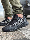 Кроссовки мужские 15522, Adidas Yeezy 700, черные [ 43 ] р.(43-28,0см)