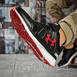 Dash 2 under armour discount