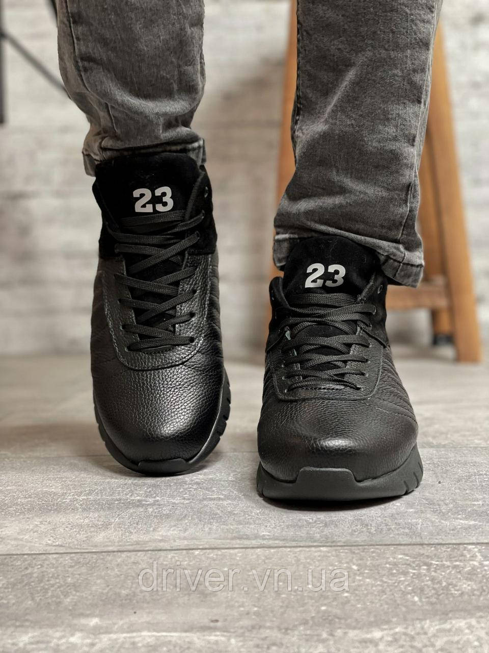 Зимние мужские ботинки 31791, Jordan 23, черные [ ] р.(43-28,9см) 45 - фото 7 - id-p1836113085