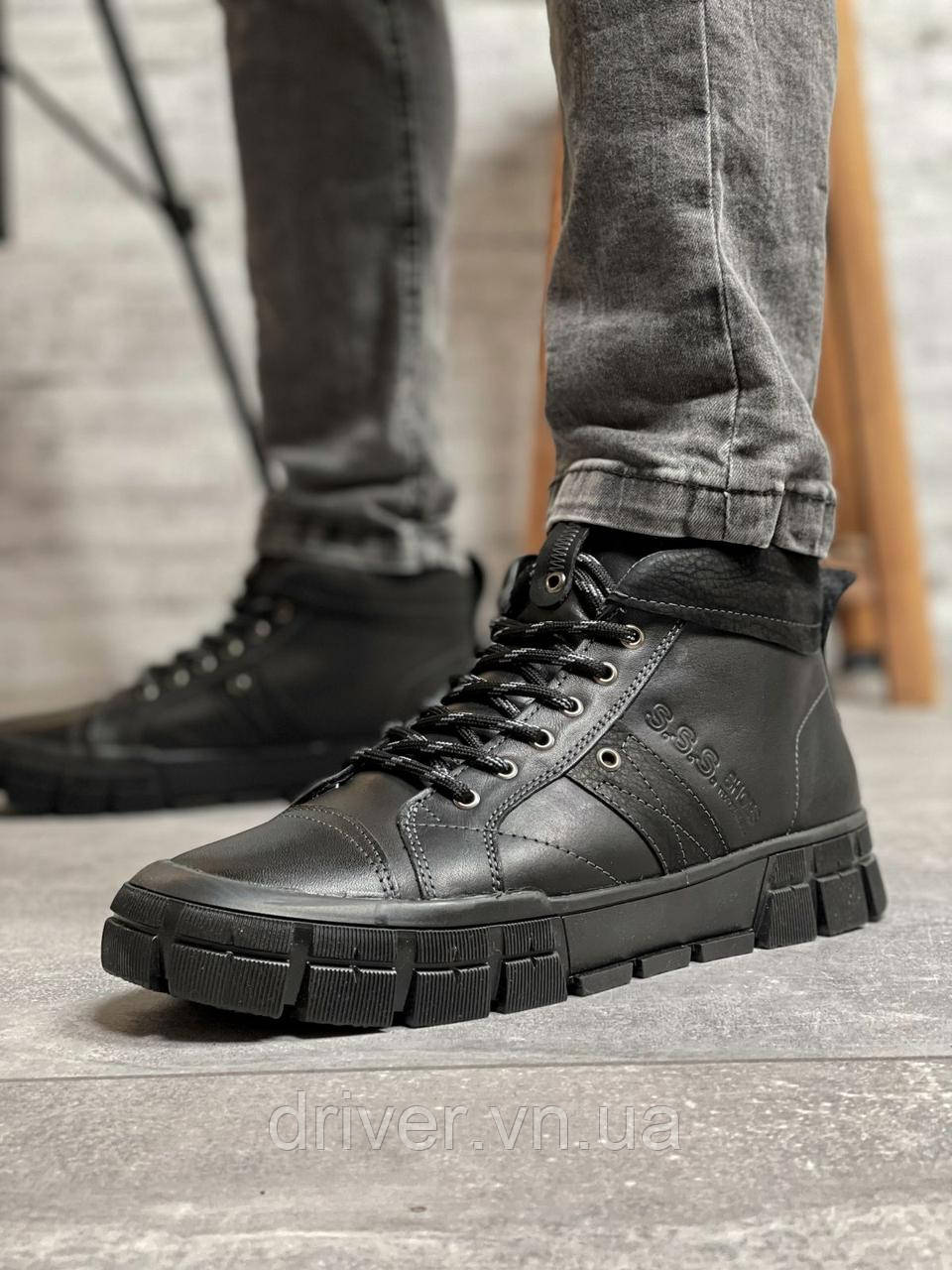 Зимние мужские ботинки 31941, SSS Shoes, черные [ 42 ] р.(45-29,8см) - фото 1 - id-p1836113092