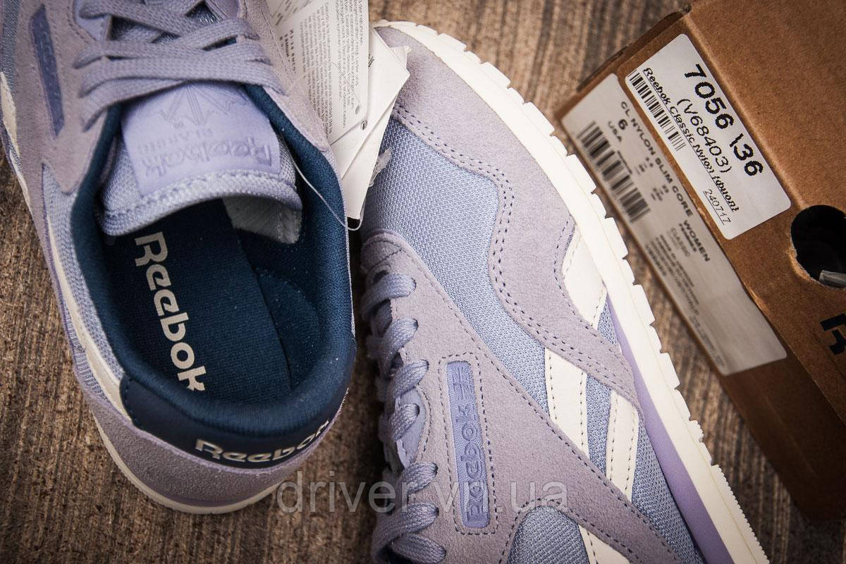 Reebok sales nylon mesh
