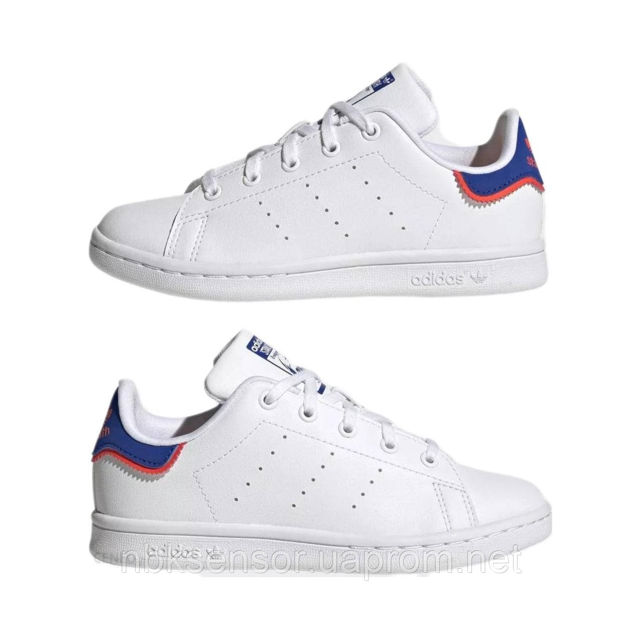 Adidas Stan Smith 34 ID 1836118137
