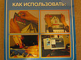 Набір Биндеров на липучці ( 6 штук ), фото 4