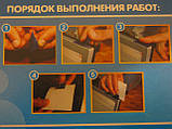 Набір Биндеров на липучці ( 6 штук ), фото 5