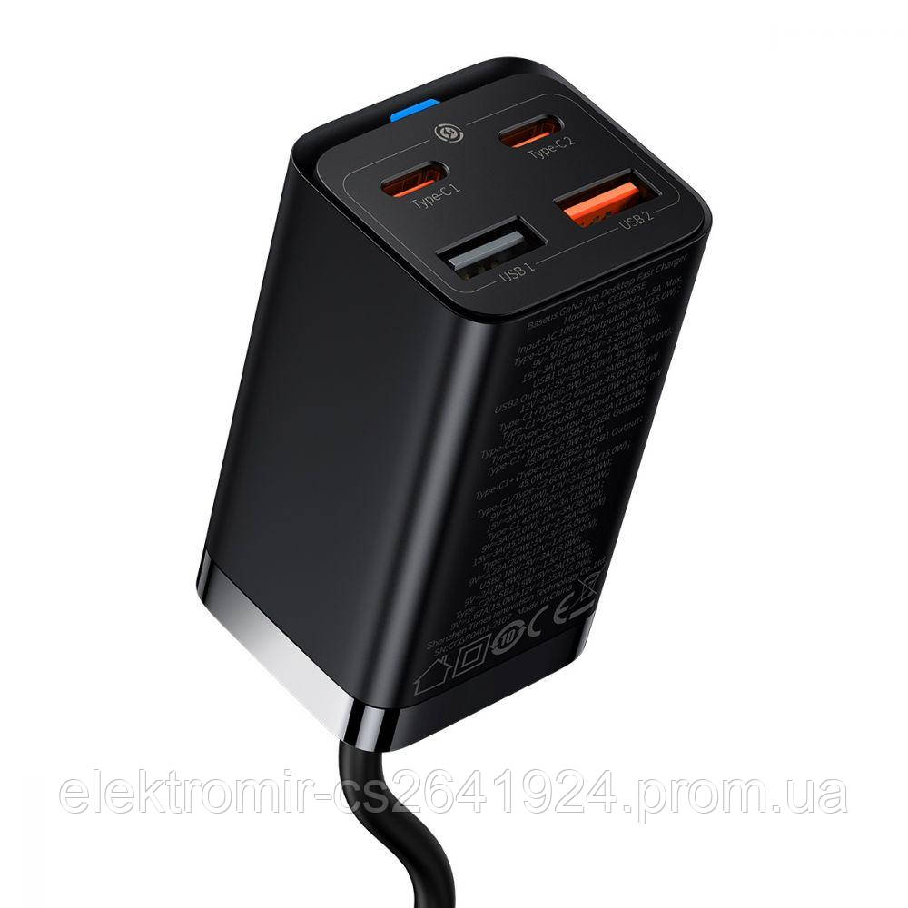 Мережевий зарядний пристрій Baseus GaN3 Pro 65 W+cable Type C to Type C 100W CCGP0401