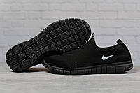 Кроссовки мужские 17495, Nike Free 3.0, черные [ 44 ] р.(44-28,0см)