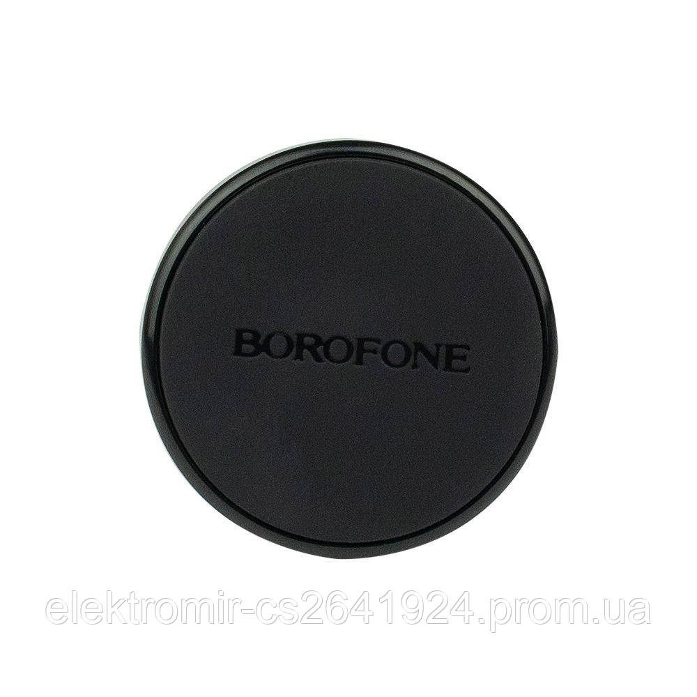 Автотримач Borofone BH6