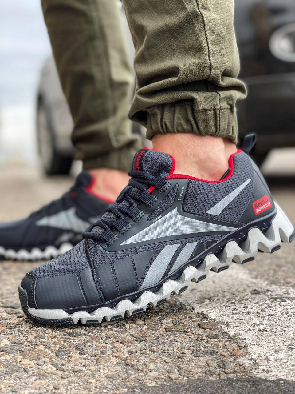 Reebok outlet zigwild tr