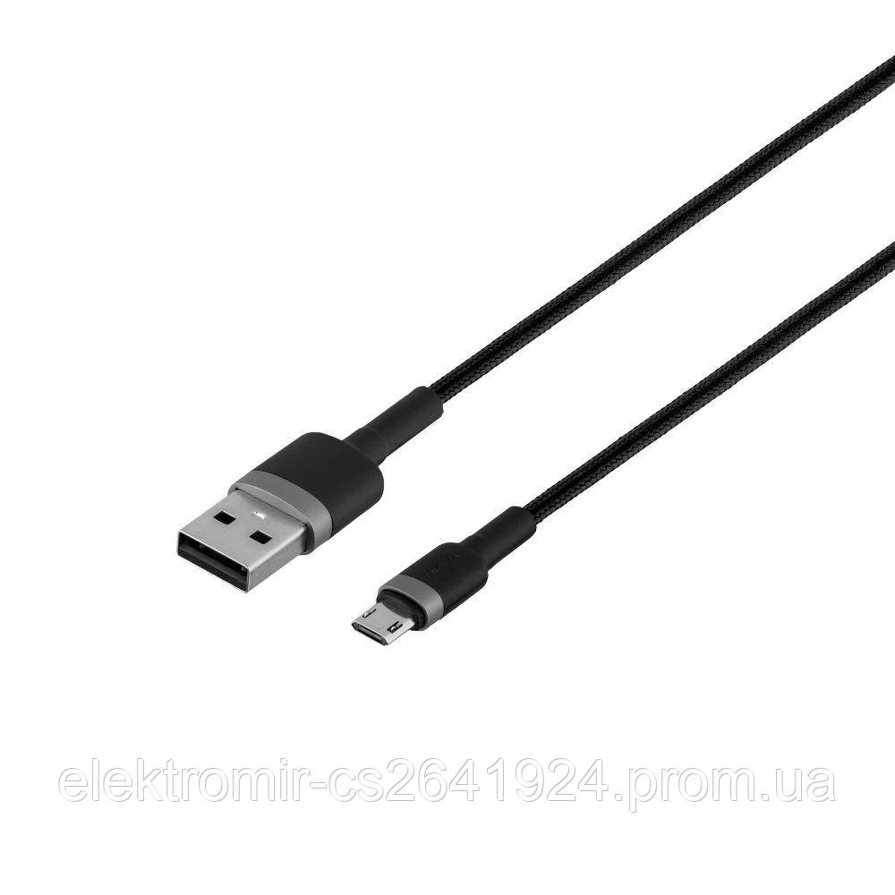USB Baseus USB to Micro 2.4A CAMKLF-B