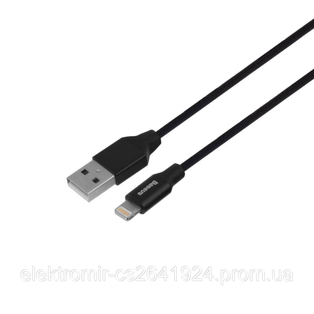 USB Baseus CALYW-B Lightning 0.6m