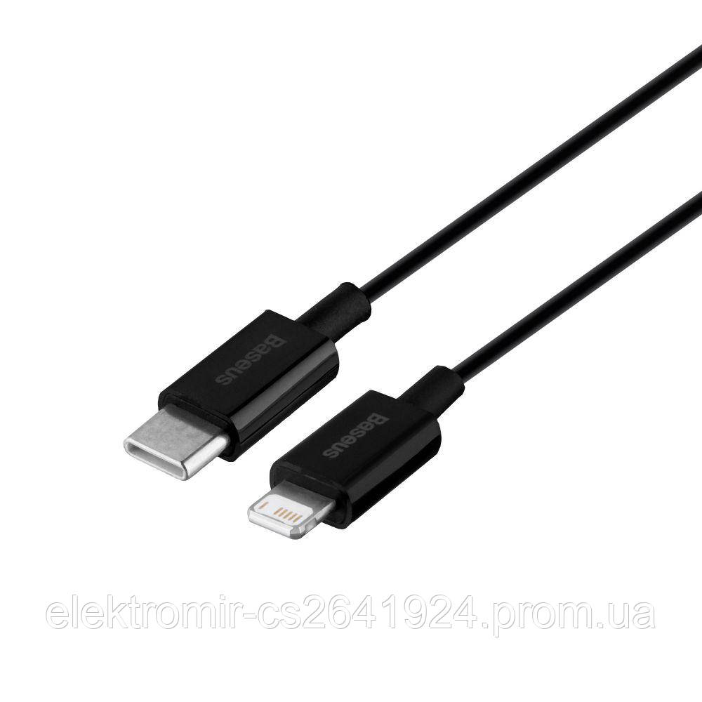 USB Baseus CATLYS-A Type-C to Lightning PD 20W