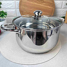 Велика каструля із нержавіючої сталі 2.3л Ардесто для індукційних плит ARDESTO Gemini Gourmet, фото 3