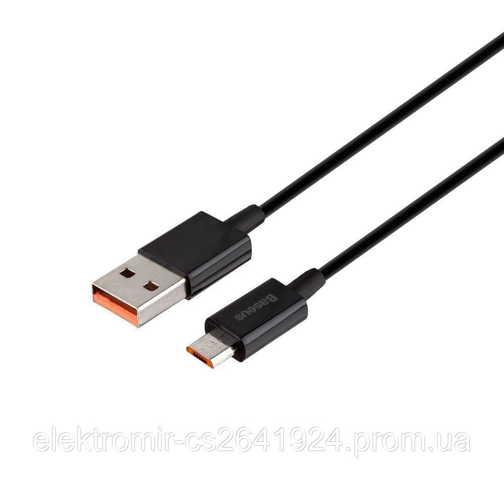USB Baseus USB to Micro 2A CAMYS