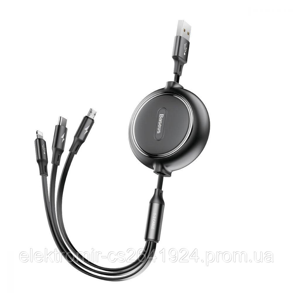 USB Baseus Golden Loop 3-in-1 USB to Micro / Lightning / Type-C 3.5A 1.2m CAMLT-JH