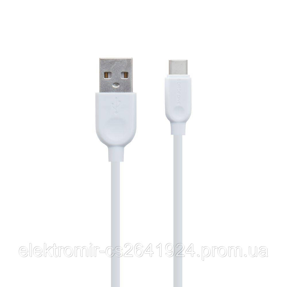 USB Borofone BX14 Type-C