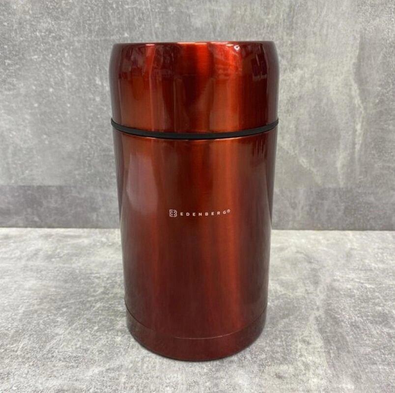 Термос харчовий металевий Edenberg Eb-3509 red, 0,8 л