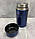 Термос харчовий металевий Edenberg Eb-3510 dark blue, 1 л, фото 2