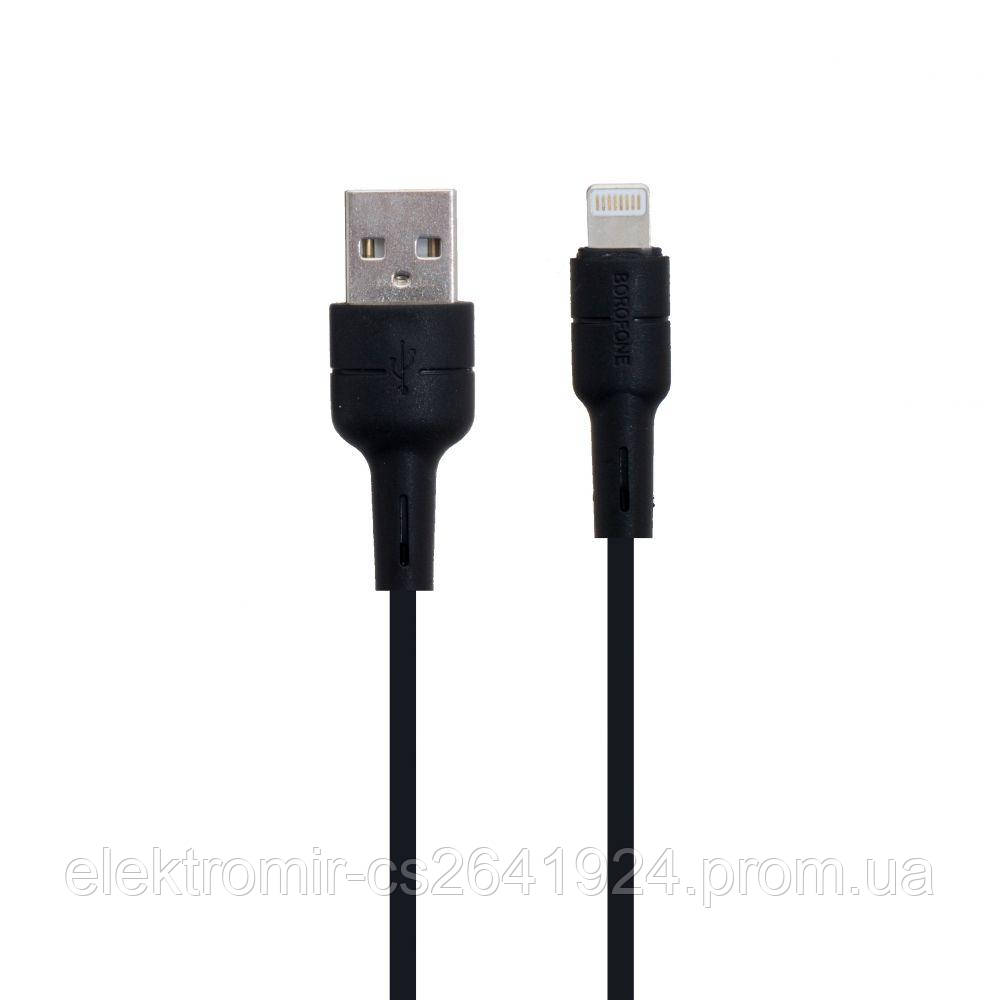 USB Borofone BX30 Silicone Lightning