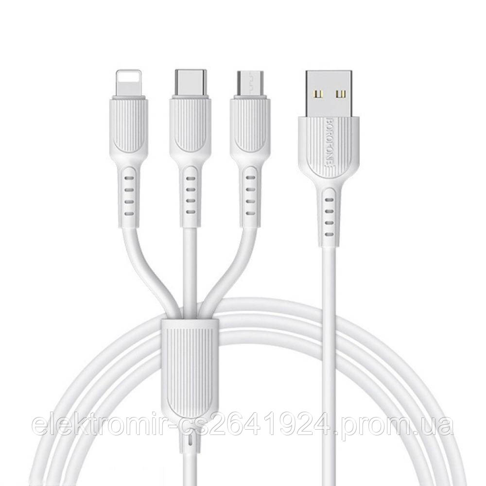 USB Borofone BX16 3-in-1 Easy IP+Micro+Type-C