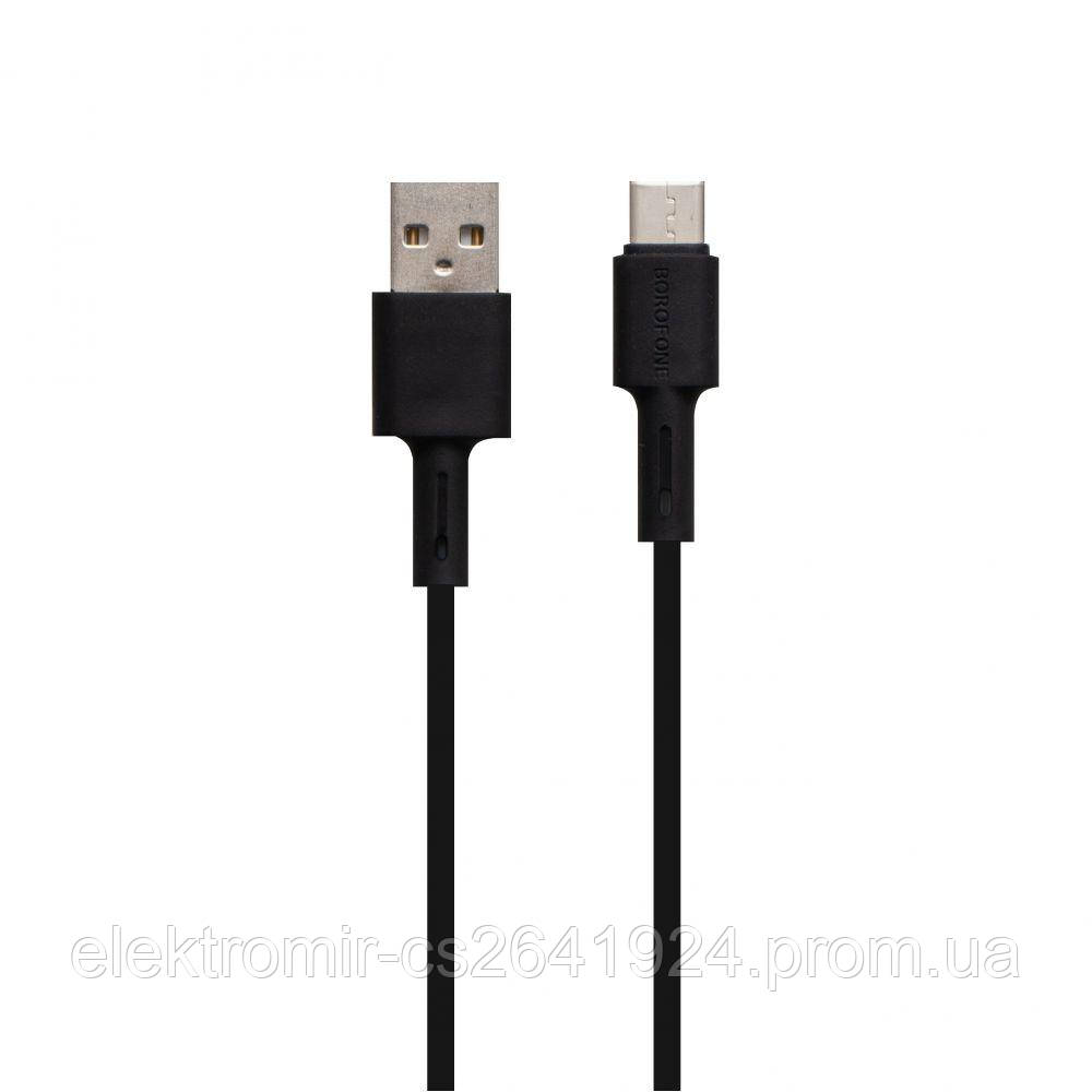 USB Borofone BX31 Silicone Type-C