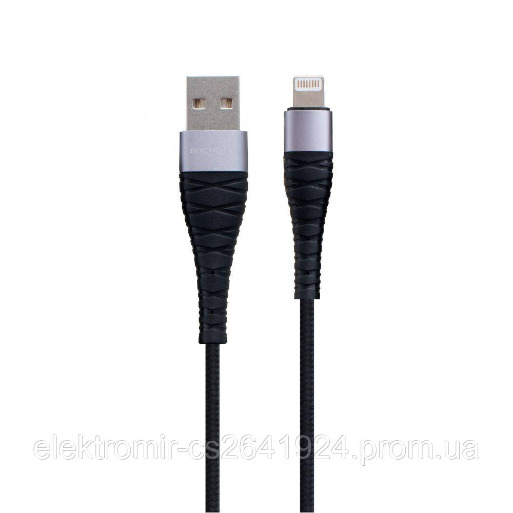 USB Borofone BX32 Munificent Lightning 1m