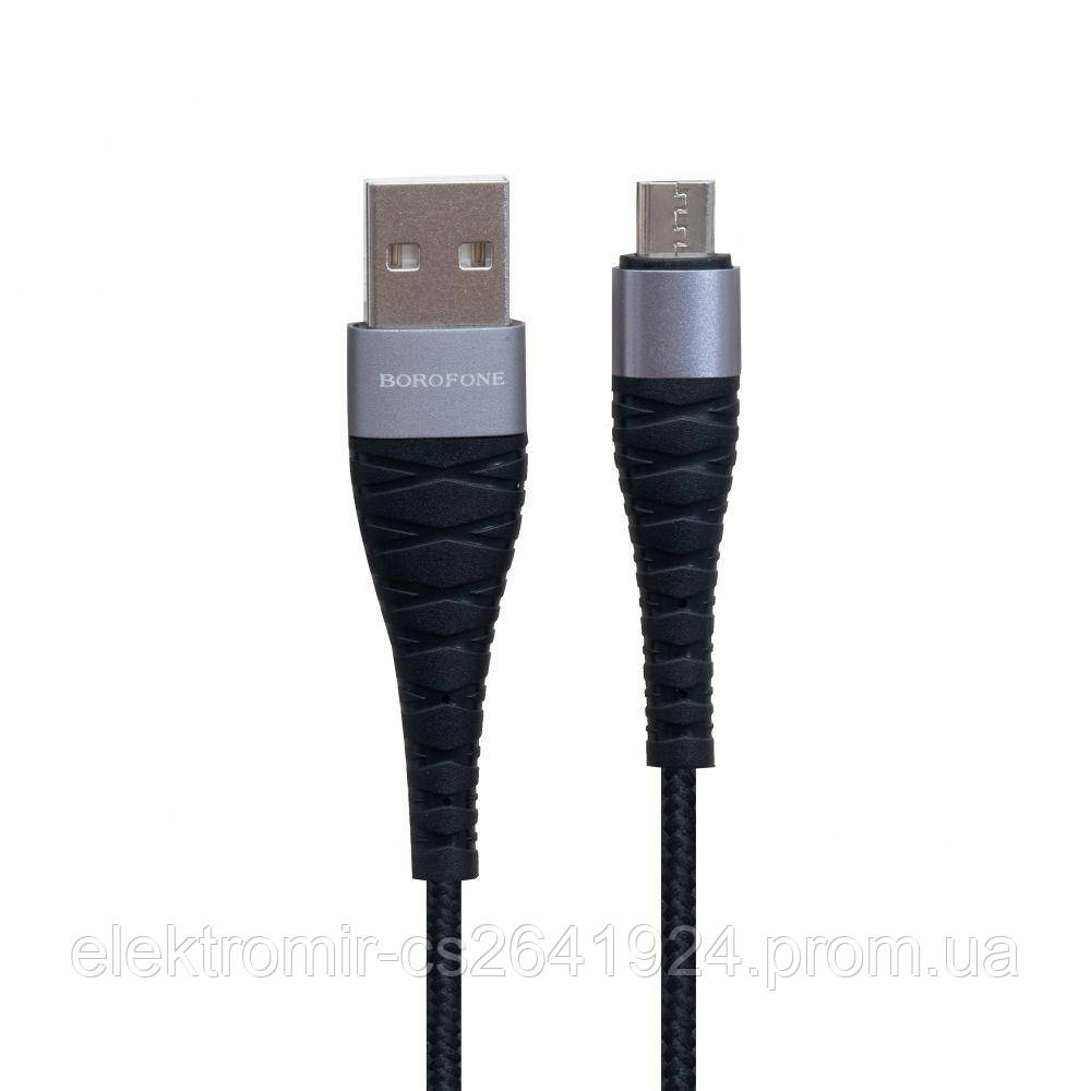 USB Borofone BX32 Munificent Micro 1m