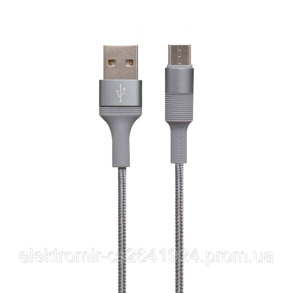 USB Borofone BX21 Micro