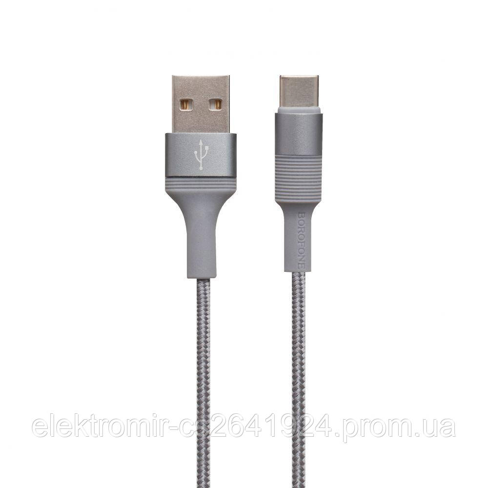 USB Borofone BX21 Type-C