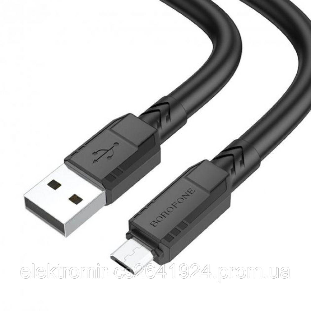 USB Borofone BX81 Micro