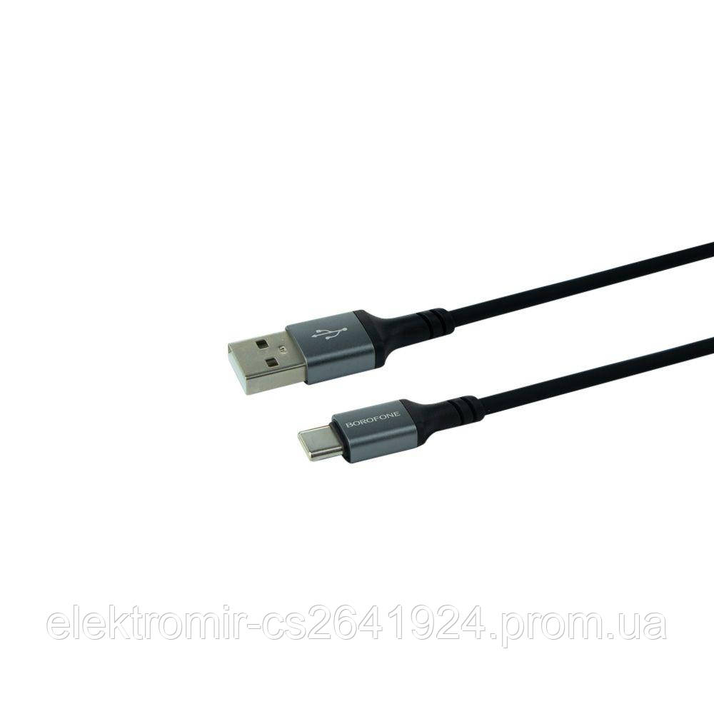 USB Borofone BX83 Silicone Type-C 3A