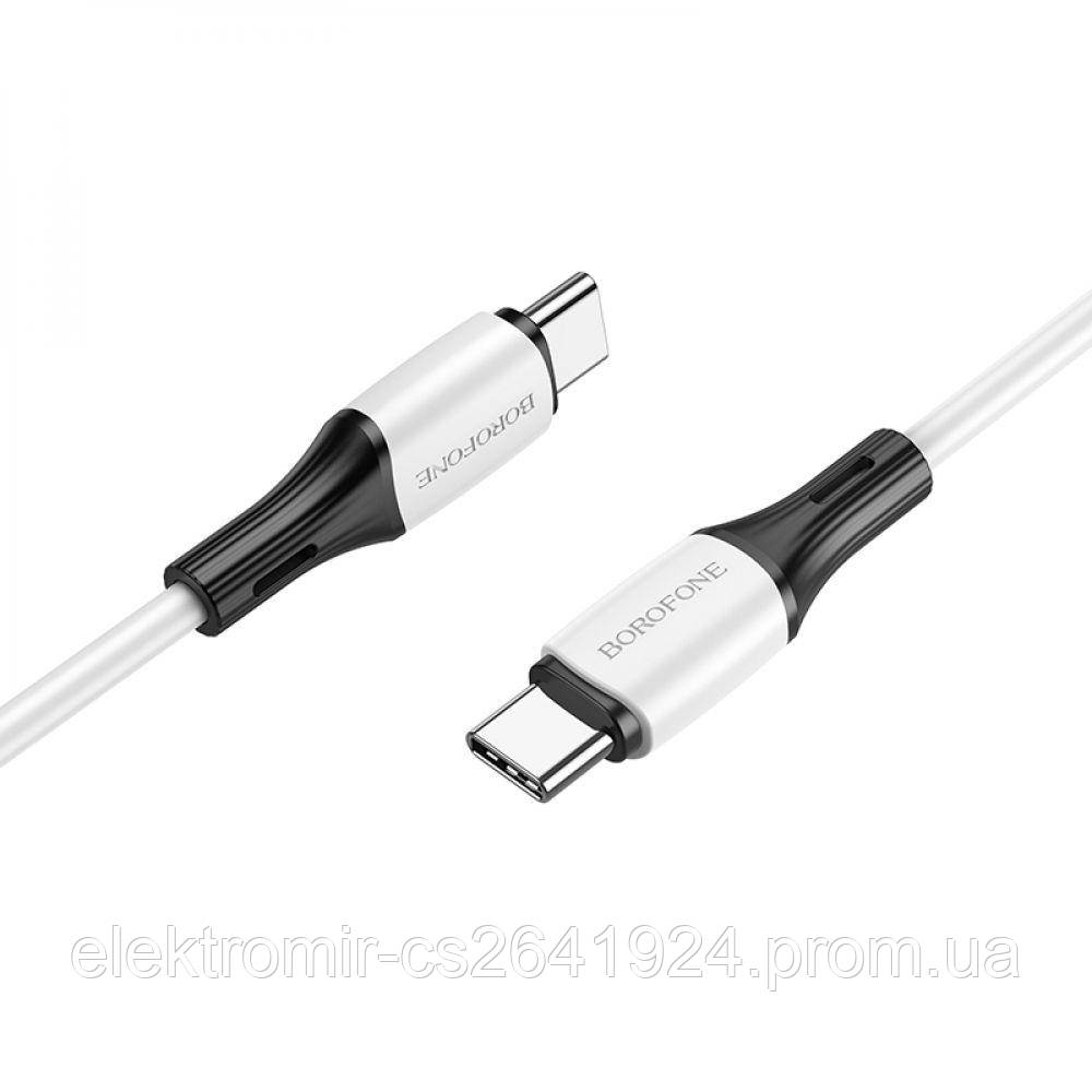 USB Borofone BX79 60W (20V/3A) Silicone Type-C to Type-C