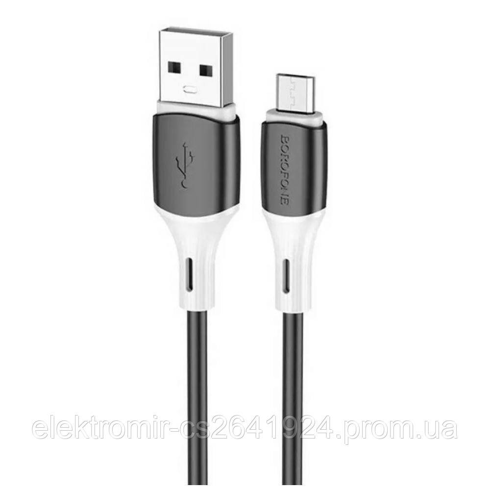 USB Borofone BX79 Silicone Micro 2.4A