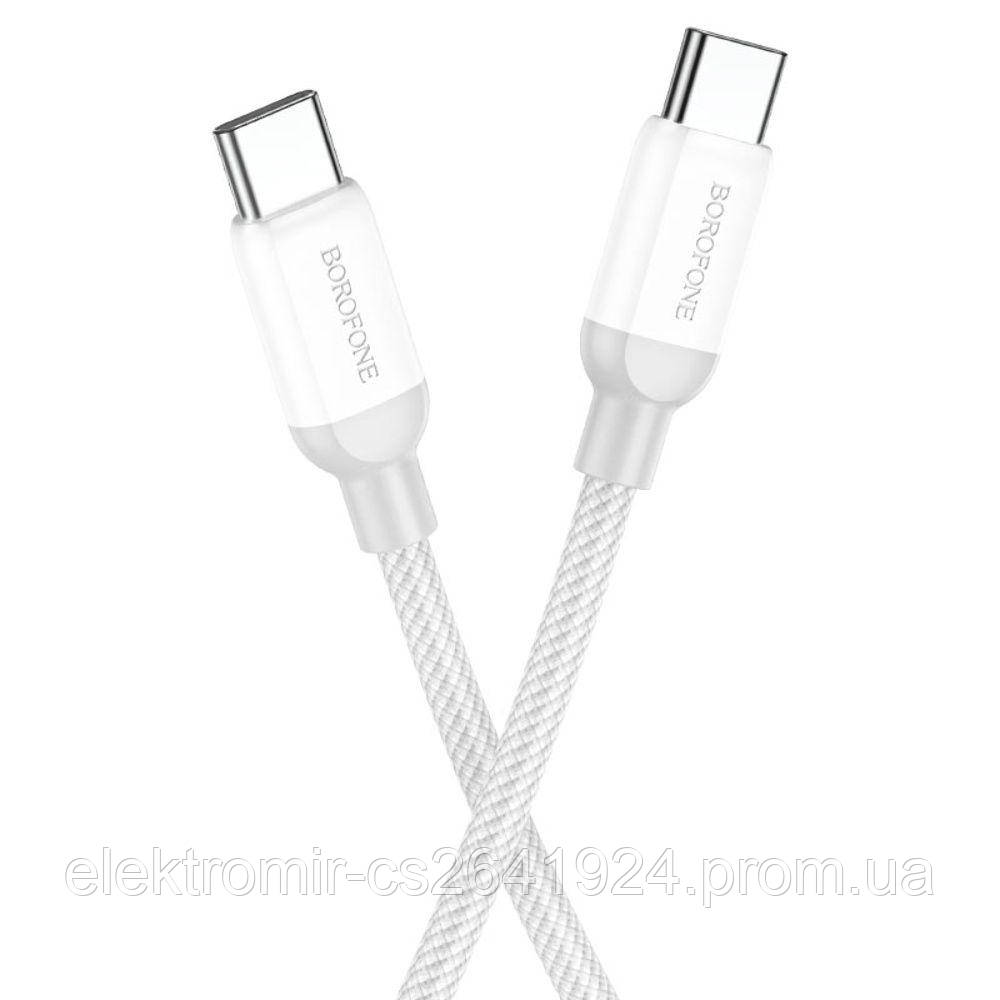 USB Borofone BX68 100W (20V5A) Type-C to Type-C
