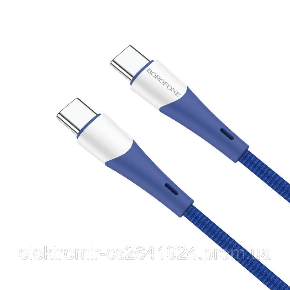 USB Borofone BX60 Superior 60W Type C to Type C