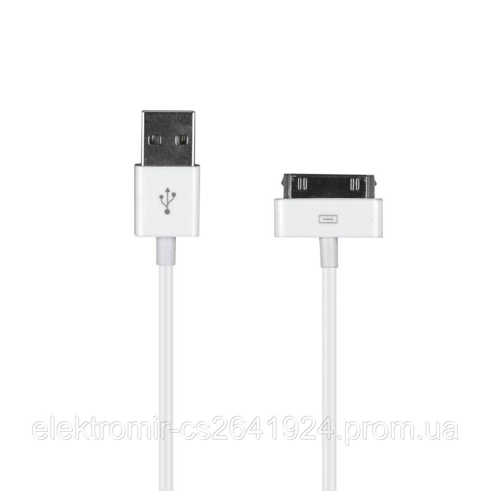 USB Iphone 4 30-pin
