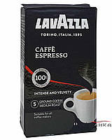 Кофе молотый Lavazza Espresso 250г