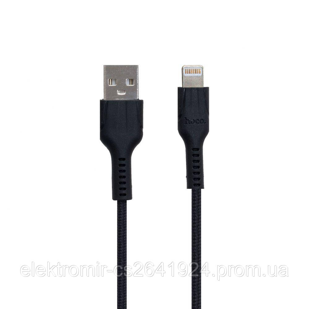 USB Hoco U31 Benay Lightning