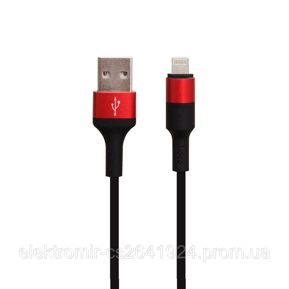 USB Hoco X26 Xpress Charging Lightning