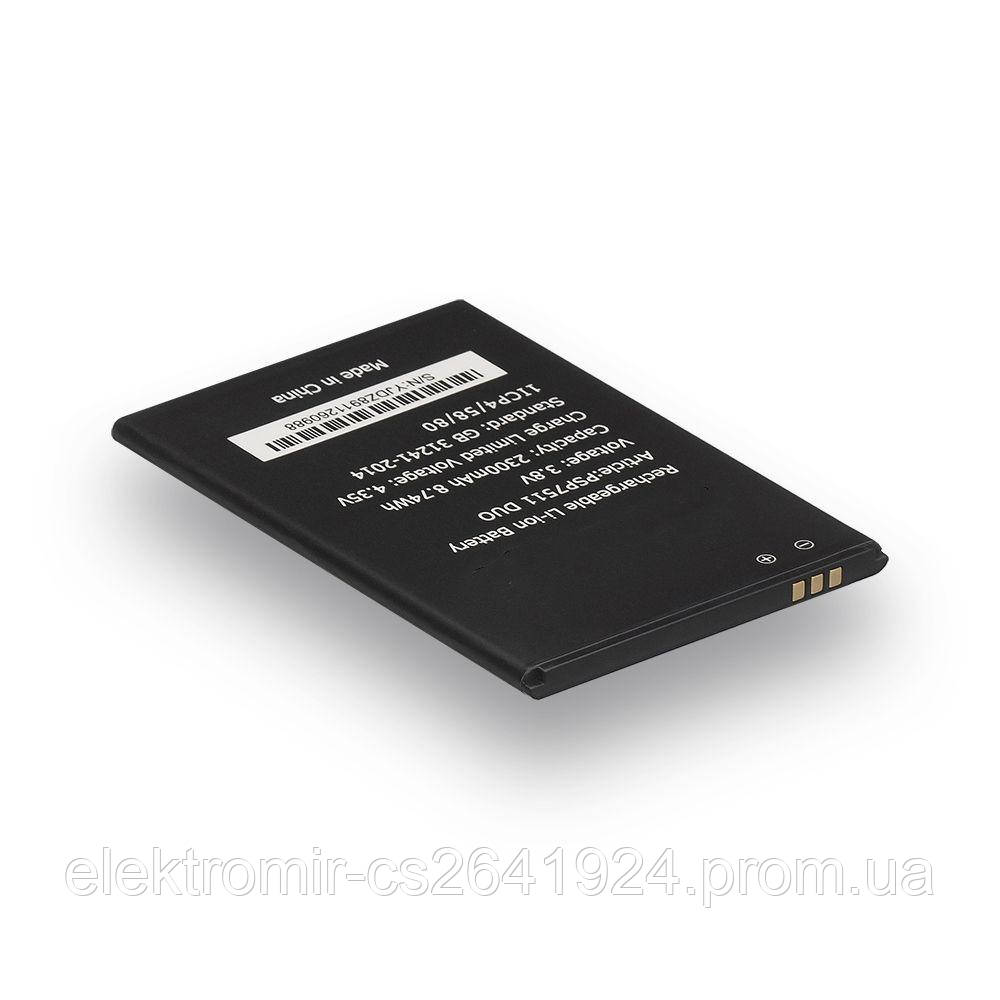 Акумулятор для Prestigio Muze B7/PSP7511