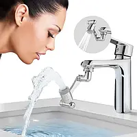 Насадка на кран аэратор для смесителя с поворотом 1080° Faucet splash head S