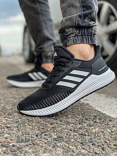 Adidas bounce review hotsell